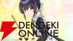 『ヒロイン？聖女？いいえ、オールワークスメイドです（誇）！』