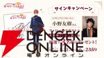 『ヒロイン？聖女？いいえ、オールワークスメイドです（誇）！』