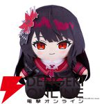 『魔法少女ノ魔女裁判』