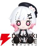 『魔法少女ノ魔女裁判』