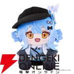 『魔法少女ノ魔女裁判』
