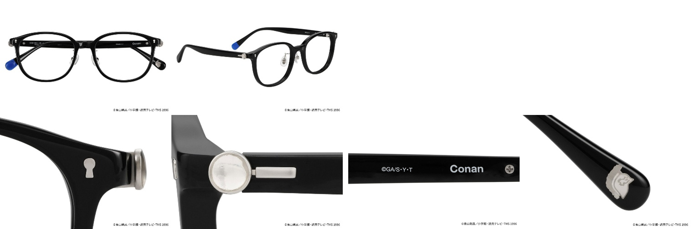 【新品未開封】Zoff×名探偵コナン　怪盗キッドモデル眼鏡 名探偵コナン 怪盗キッド Zoff×名探偵コナン 眼鏡 商品の状態:新品
