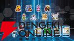 『デジモンUP』