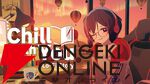 『Chill with You』家長むぎコラボ