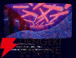 『※This Game Is Not Real.』