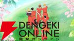 アニメ『マロニエ王国の七⼈の騎⼠』