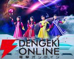 ももいろクローバーZ 新曲《会⼼の⼀劇》