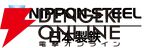 『Dr.STONE』日本製鉄コラボ