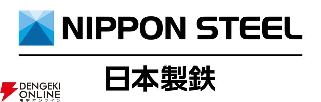 『Dr.STONE』日本製鉄コラボ