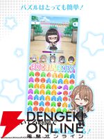 『ロシデレ パズルパーティ！』8月31日サービス終了。アーリャたちのオリジナル衣装も楽しめたお手軽3マッチパズル