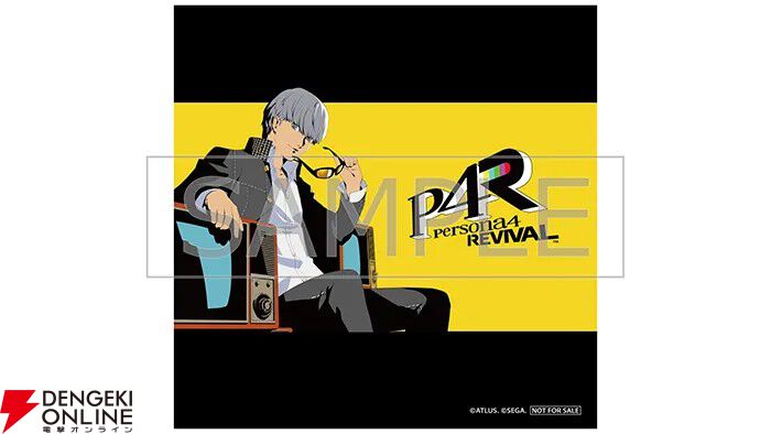 ペルソナ4 リバイバル』予約・店舗特典まとめ。フィギュアやボイス