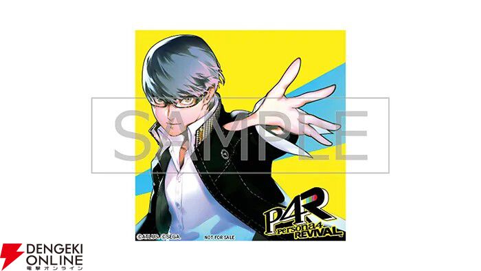 画像27/33＞『ペルソナ4 リバイバル』予約・店舗特典まとめ