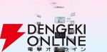 『428』に影響を受けた群像劇ノベルゲーム『三位一体の単一点』開発者が作品への想いを語る