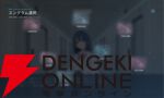 『428』に影響を受けた群像劇ノベルゲーム『三位一体の単一点』開発者が作品への想いを語る