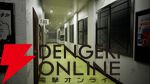 大学を舞台にした廃墟探索ホラー『白栄大学 0号館』6/18配信。夜の旧校舎で恐怖があなたを襲う