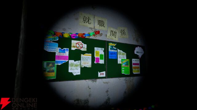 大学を舞台にした廃墟探索ホラー『白栄大学 0号館』6/18配信。夜の旧校舎で恐怖があなたを襲う