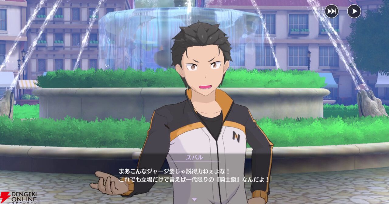 リゼウィチ』はファンもやり込み派も大満足のRPG。スキルツリーや共闘