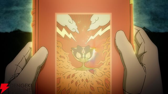 『テムパル～アイテムの力～』