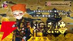 『刀剣乱舞ONLINE（とうらぶ）』