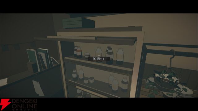 列車でのループする7日間を繰り返すミステリーADV『クワイエット急行909号室』2027年発売。新動画が公開