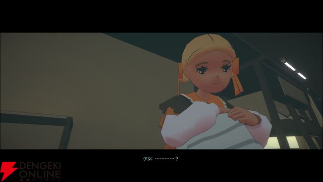 列車でのループする7日間を繰り返すミステリーADV『クワイエット急行909号室』2027年発売。新動画が公開