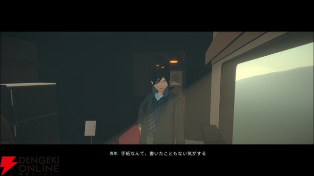 列車でのループする7日間を繰り返すミステリーADV『クワイエット急行909号室』2027年発売。新動画が公開