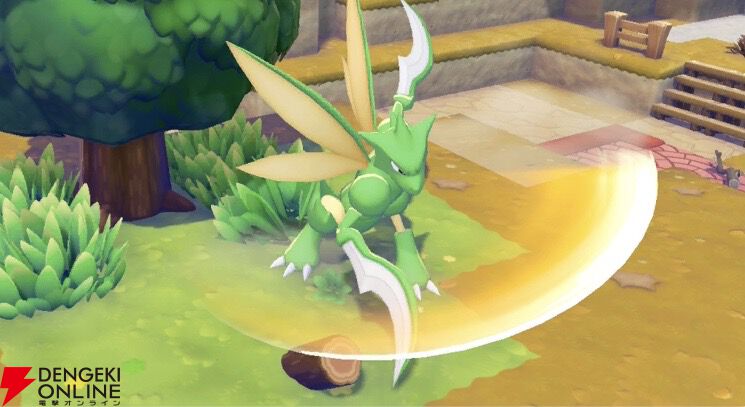 『ぽこ あ ポケモン（ぽこポケ）』