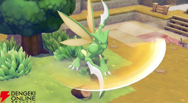 『ぽこ あ ポケモン（ぽこポケ）』