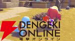 『ぽこ あ ポケモン（ぽこポケ）』