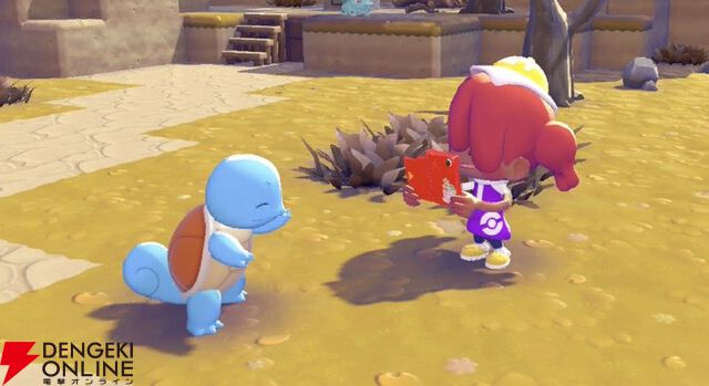 『ぽこ あ ポケモン（ぽこポケ）』