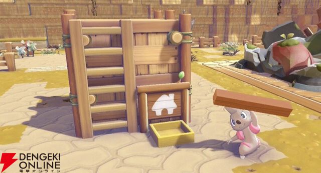 『ぽこ あ ポケモン（ぽこポケ）』