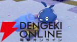 『ぽこ あ ポケモン（ぽこポケ）』