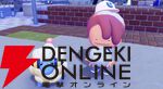 『ぽこ あ ポケモン（ぽこポケ）』