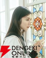 『葬送のフリーレン』フィルムコンサート