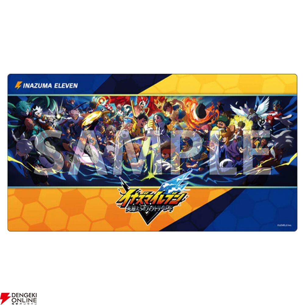 イナズマイレブン 英雄たちのヴィクトリーロード』とヴァンガードの