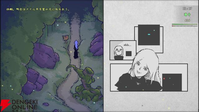 話題作『アーティス インパクト』Nintendo Switchパッケージ・ダウンロード版の発売日が9/17に決定