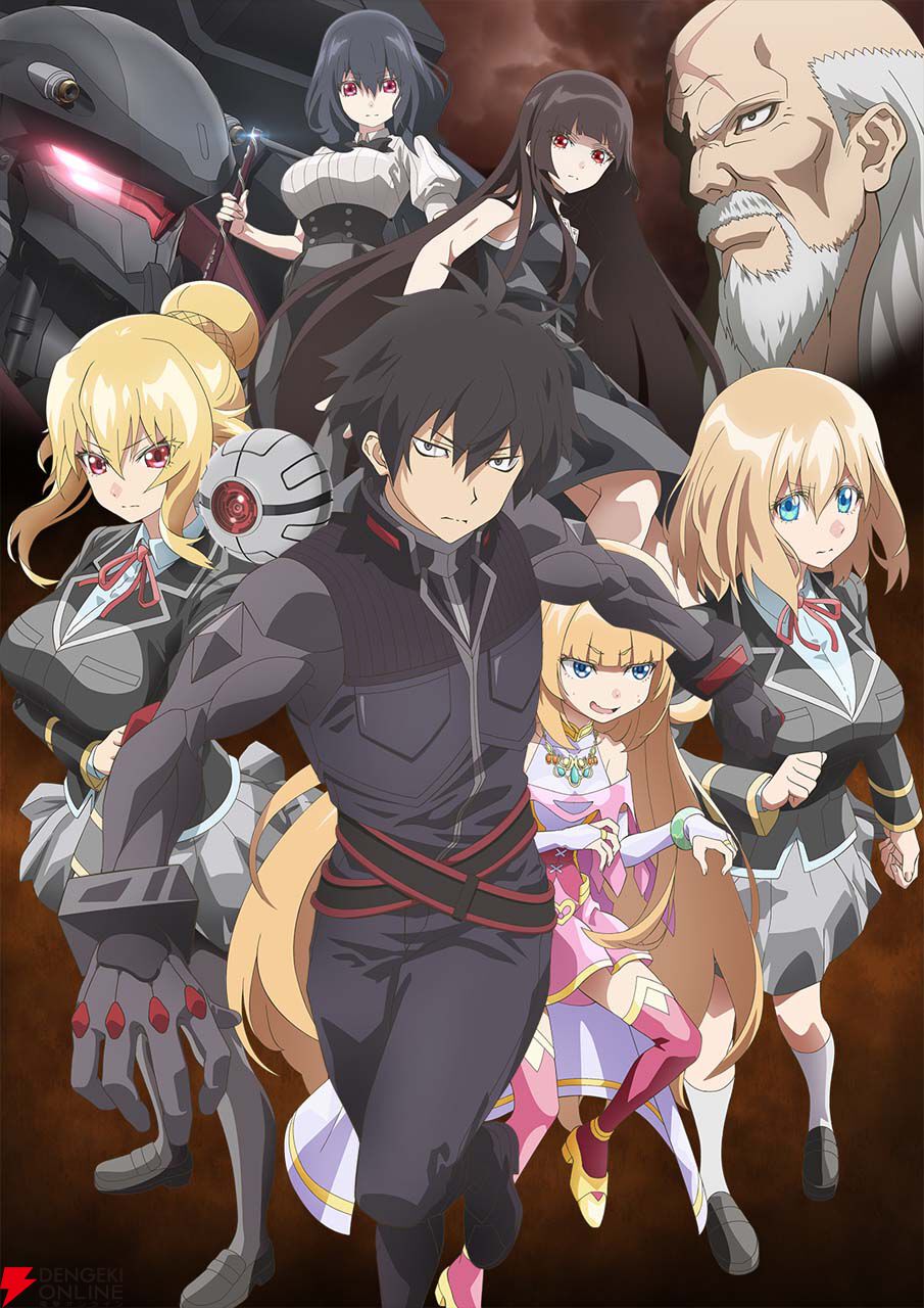 【永遠のモブキャラ】 アニメ『モブせか2』放送開始日が7/8に決定。新キャラも登場のキー