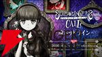 『シュレディンガーズ・コール』自分の電話でメアリとハムレットに心残りを聞いてもらえる“魂ホットライン”開催