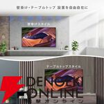 『BRAVIA KJ-55X83L』