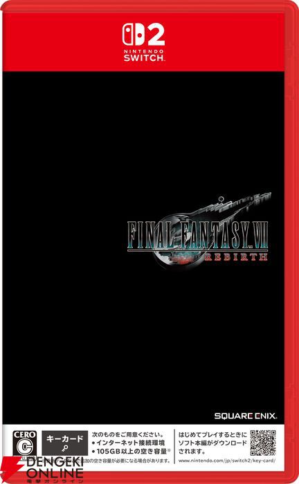 FF7リバース』Switch2/Xbox Series X|S版 本日6/3発売。20%OFF早期購入