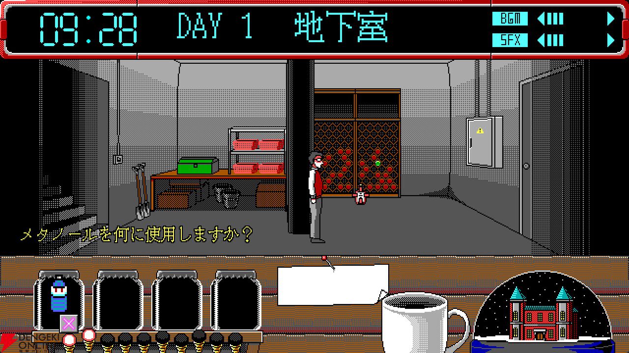 レトロ風ポイント＆クリックスリラー『Slaughterhouse』体験版が配信。両親を殺した使用人たちを排除せよ