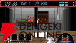 レトロ風ポイント＆クリックスリラー『Slaughterhouse』体験版が配信。両親を殺した使用人たちを排除せよ