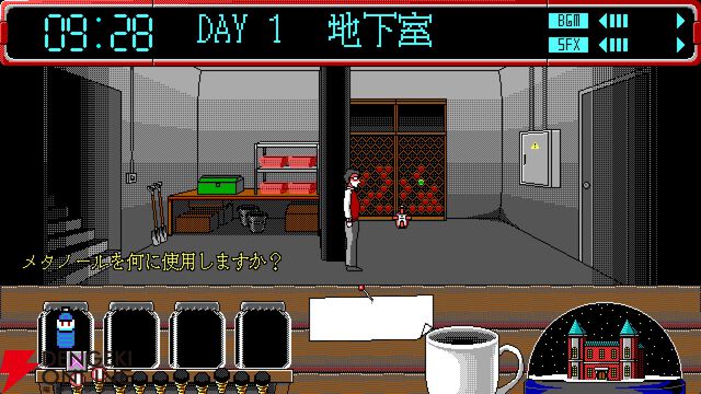 レトロ風ポイント＆クリックスリラー『Slaughterhouse』体験版が配信。両親を殺した使用人たちを排除せよ
