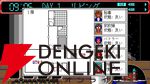 レトロ風ポイント＆クリックスリラー『Slaughterhouse』体験版が配信。両親を殺した使用人たちを排除せよ