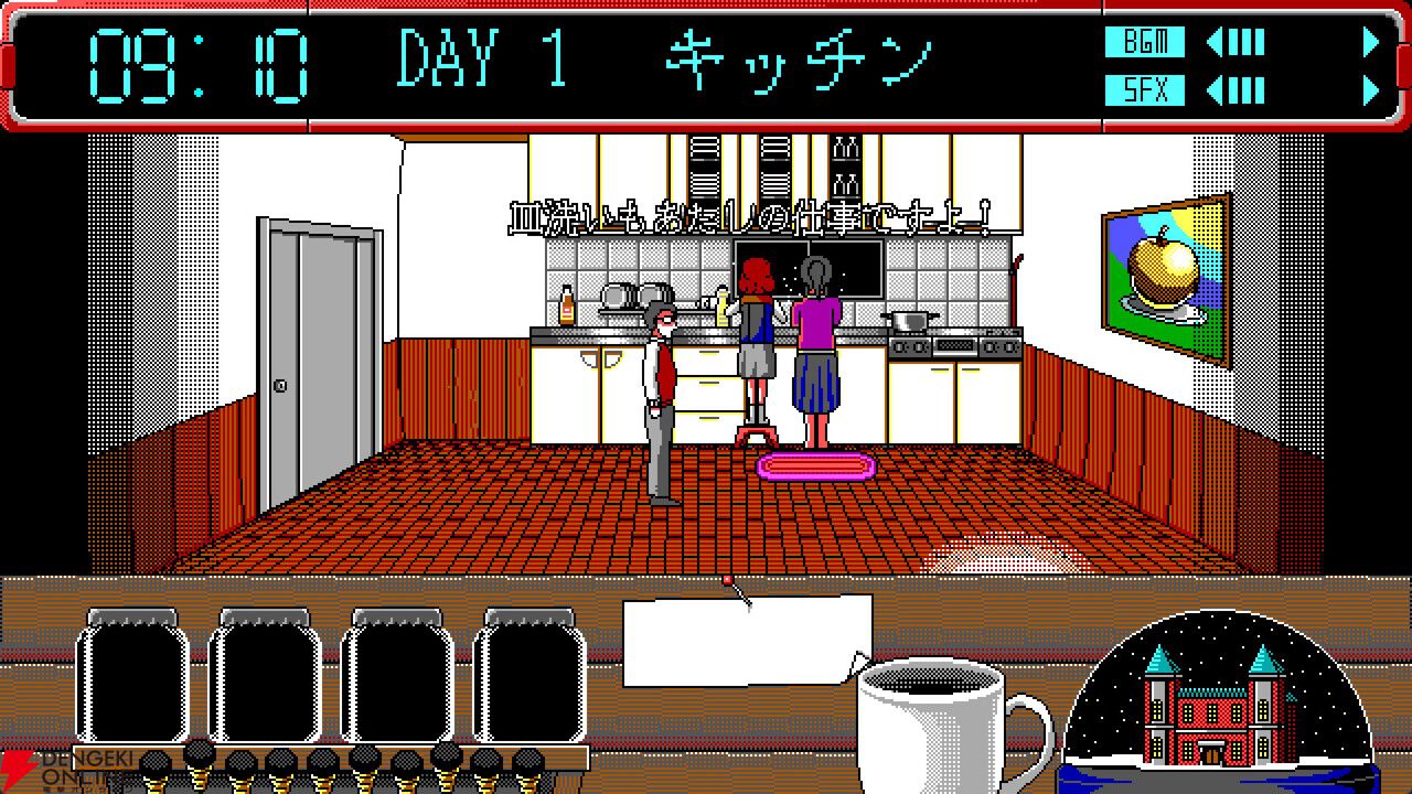 レトロ風ポイント＆クリックスリラー『Slaughterhouse』体験版が配信。両親を殺した使用人たちを排除せよ