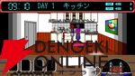 レトロ風ポイント＆クリックスリラー『Slaughterhouse』体験版が配信。両親を殺した使用人たちを排除せよ