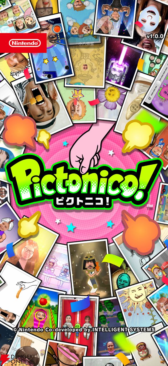 画像1/13＞任天堂新作『ピクトニコ！』Vol.1おすすめゲームベスト10