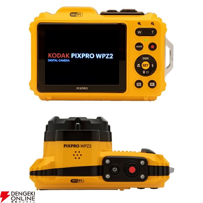 デジタルカメラ半額】コダックコンパクトカメラ『PIXPRO WPZ2』が