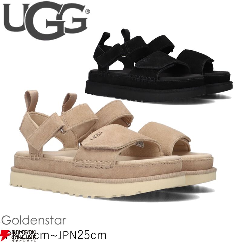 ugg サンダル ストア セール