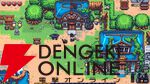 弾幕シューティング×マルチプレイRPG『Runeward Online』発表。基本プレイ無料で楽しめる